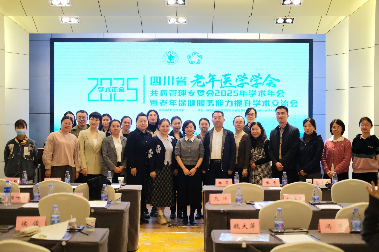 ںϴ¡| רҵίԱ2025ѧ˳ٿ