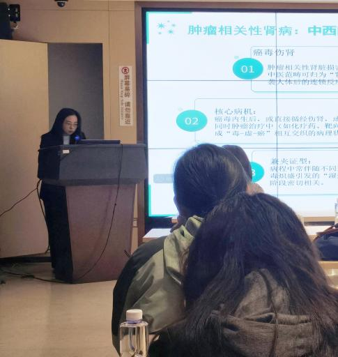 Ϣҽ·顿| רҵίԱ2025ʡҽ̽Ŀ ҽҩоչѵࡱ˳