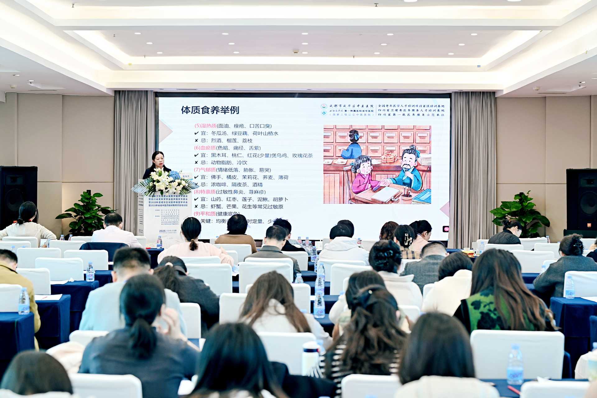 ҽ| ѧʡҽҩ̽Ŀҽҽе̽ѵࡱԲٰ